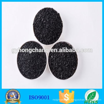 Le charbon actif de noix de coco utilisé dans l&#39;industrie en métal